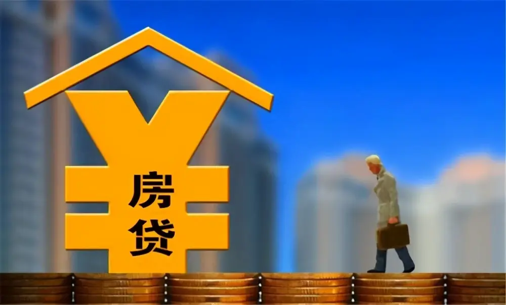 北京私人借款